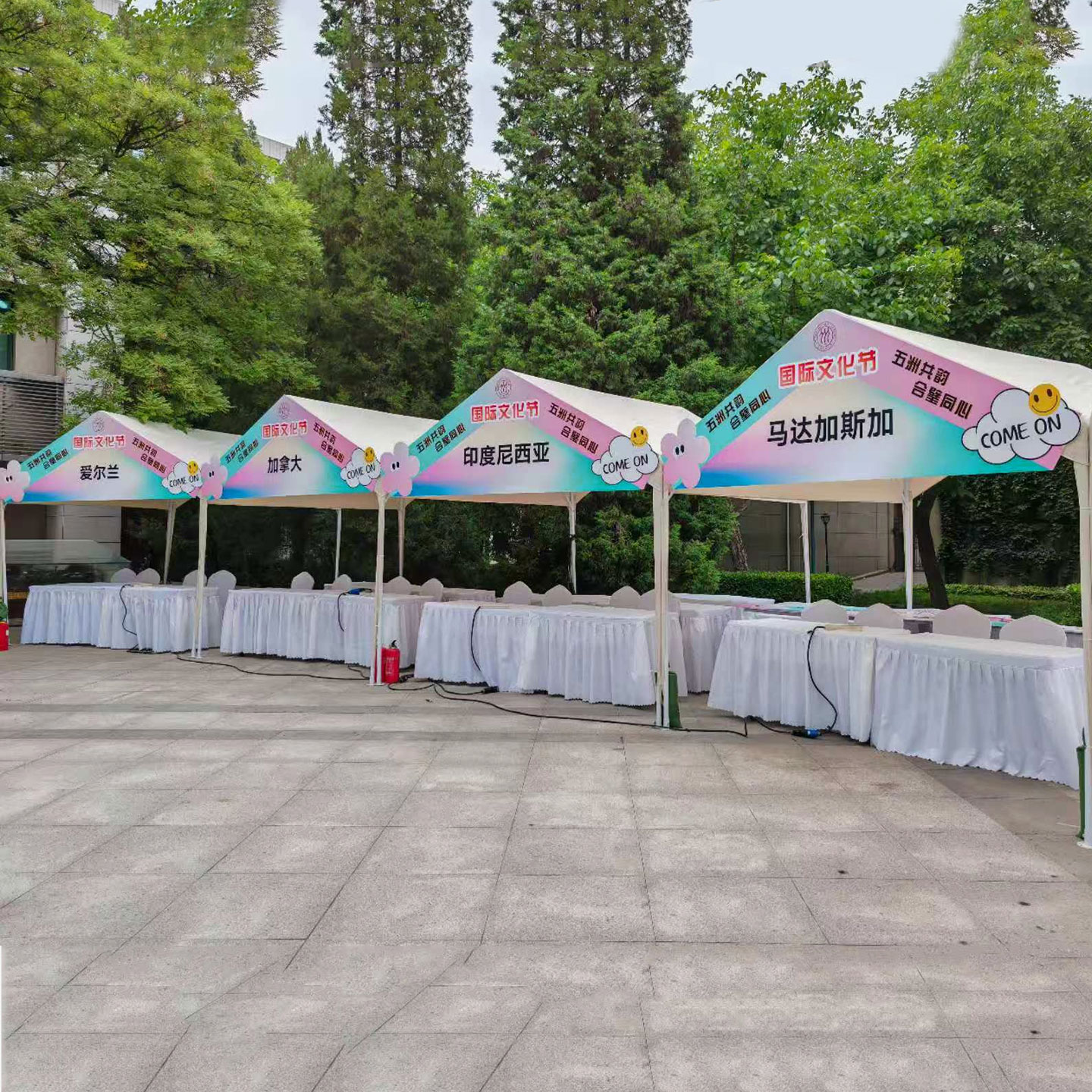 北京户外租赁帐篷005