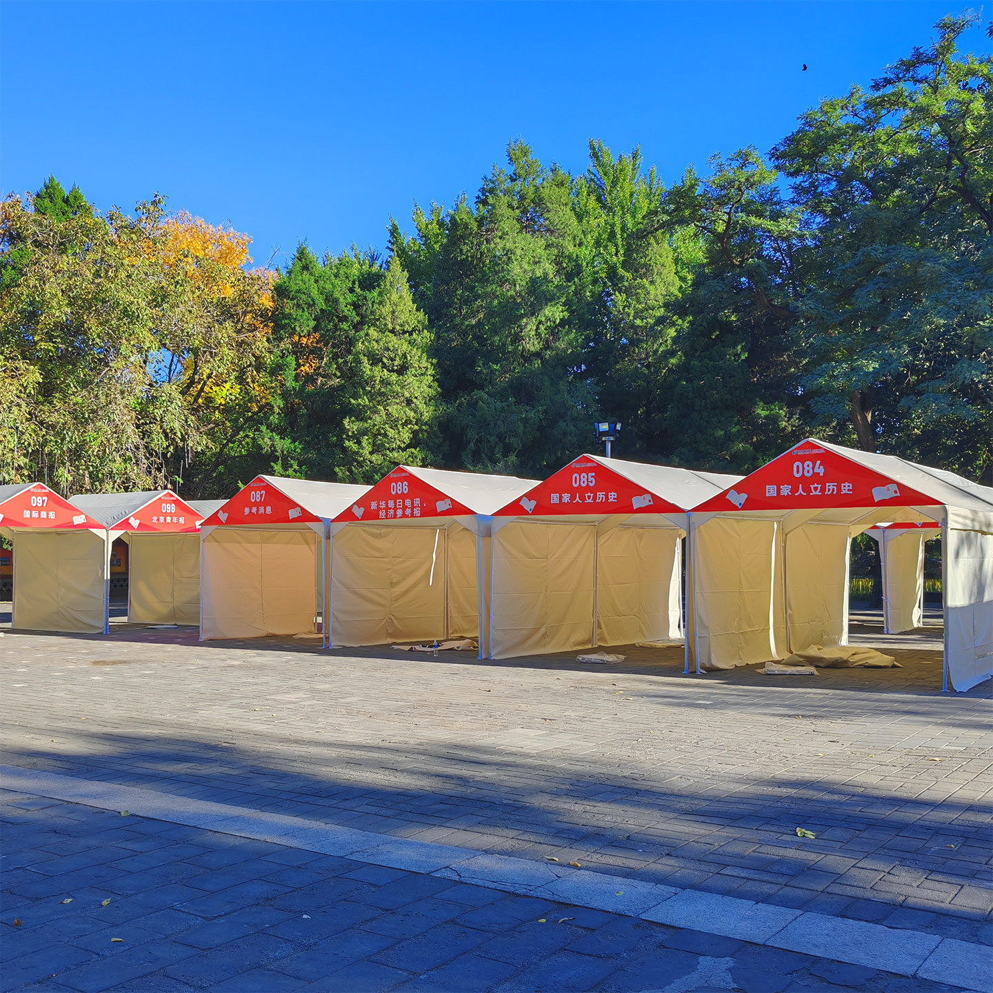 北京户外租赁帐篷007